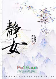 景山公园年票能用吗